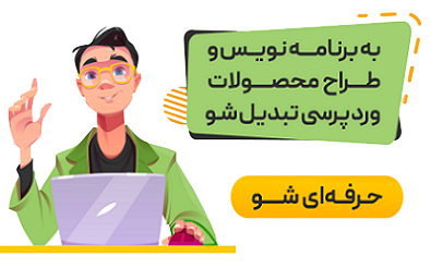 بی نهایت